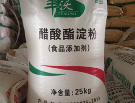 醋酸酯淀粉